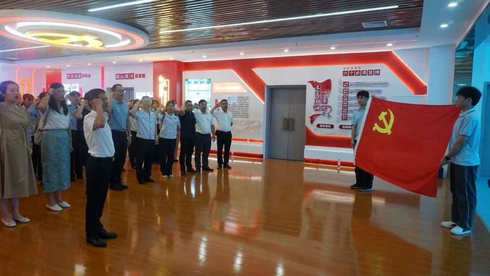南宁经开区商会以“四个基本”为抓手 把厚植家国情怀贯彻商会建设发展全过程各方面