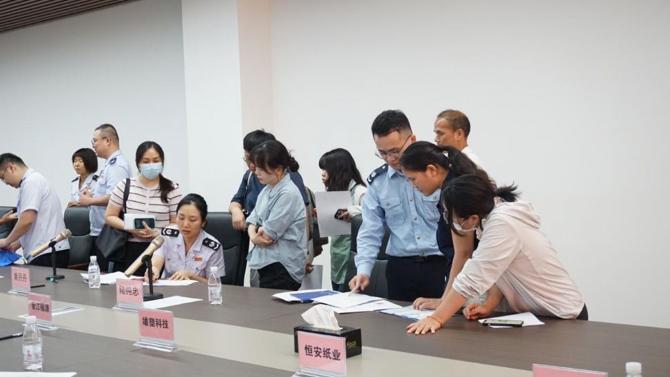 党建搭桥 税企同心|南宁经开区商会党委联合经开区税务分局开展社保费申报讲座