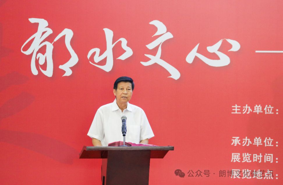 郁水赓文脉 翰墨启新程——“郁水文心——罗殿龙咏贵港诗文书法作品展”学术研讨会在贵港市博物馆举办